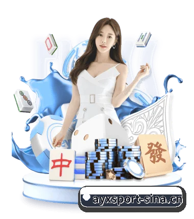 爱游戏体育五大内容板块,覆盖赛事直播与实时比分 - ayx