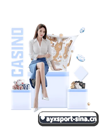 爱游戏体育 APP | ayx.com